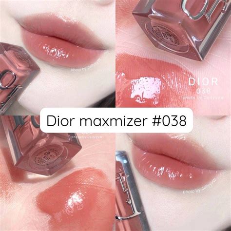 dior lip balm 038|dior lip balm.